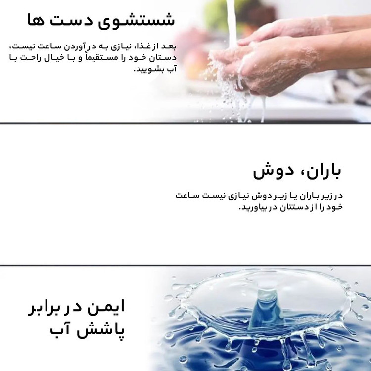 ساعت مچی عقربهای مردانه اسکمی مدل 9097 SI