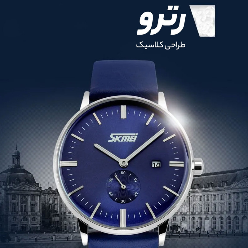 ساعت مچی عقربه ای مردانه اسکمی مدل S9083