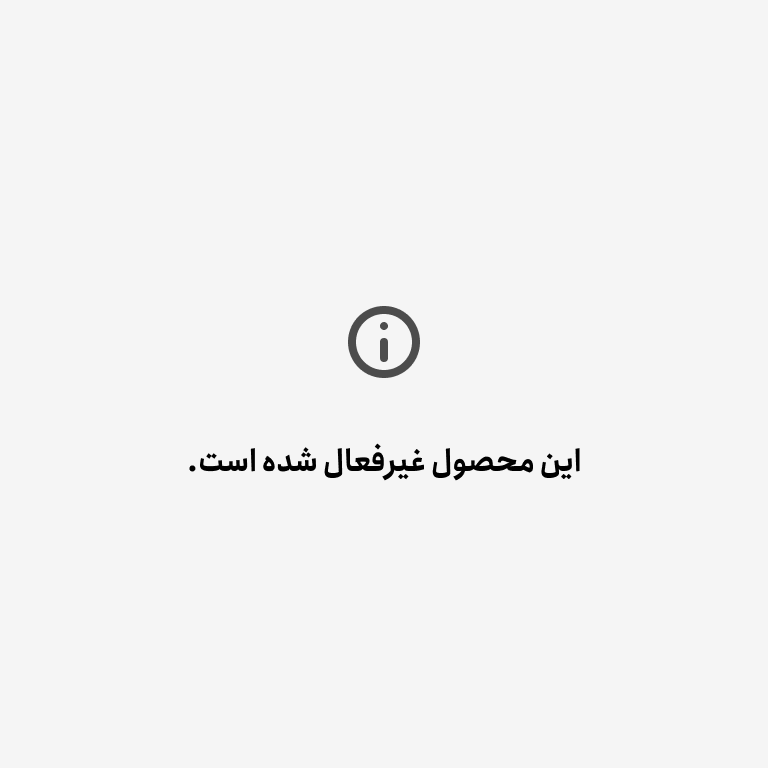 ساعت مچی زنانه شنل بوردو بهمراه پنج عدد دستبند رنگ ثابت شیشه الماسی کیفیت بی نظیرCHANEL