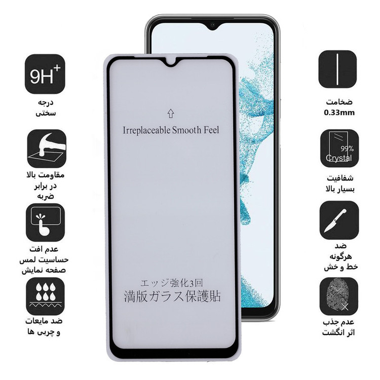 محافظ صفحه نمایش 5D مات بوف مدل 5D-Matte-G مناسب برای گوشی موبایل موبایل سامسونگ Galaxy A23 4G / A23 5G / A13 4G / A13 5G