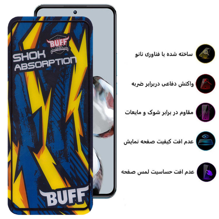 محافظ صفحه نمایش بوف مدل Shock-Shock مناسب برای گوشی موبایل شیائومی 12T Pro / 12T / Mi 11T Pro / Mi 11T