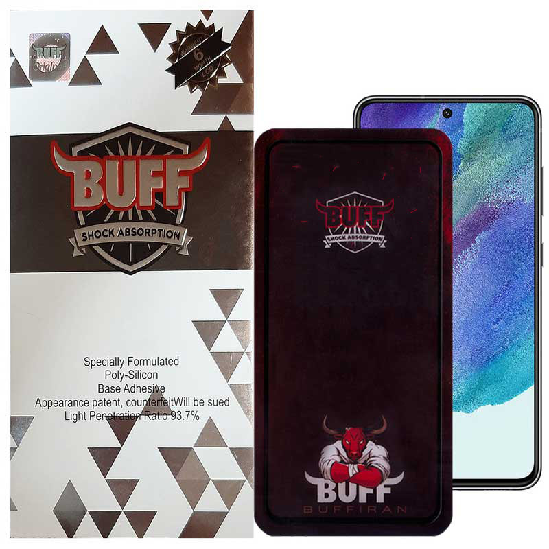 محافظ صفحه نمایش بوف مدل Muscle-Bull-G مناسب برای گوشی موبایل سامسونگ Galaxy S21 FE 5G