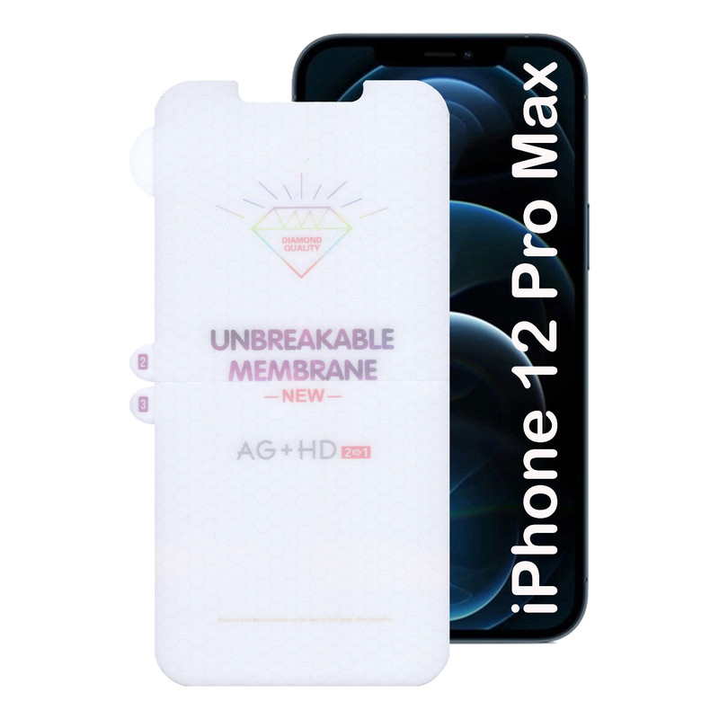 محافظ صفحه نمایش بوف مدل Hydrogel-Double-G مناسب برای گوشی موبایل اپل iPhone 12 Pro Max