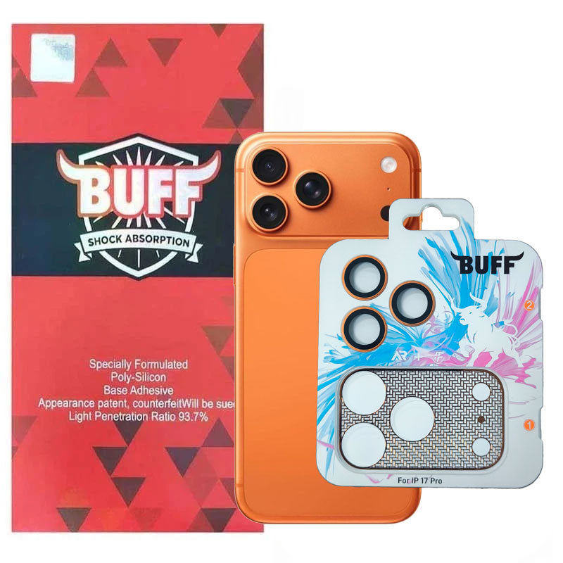 محافظ لنز دوربین فلزی بوف مدل 2in1 FullProtection netshield مناسب برای گوشی موبایل اپل iPhone 17 Pro