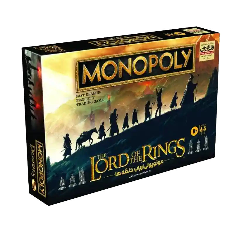 بازی فکری مونوپولی ارباب حلقه‌ها فکرآوران مدل Monopoly بازی استراتژیک 2 تا 6 نفره با کنترل حلقه قدرت، نقش‌آفرینی، جمع‌آوری امتیاز و مدت زمان بیش از یک ساعت مناسب 8 سال به بالا