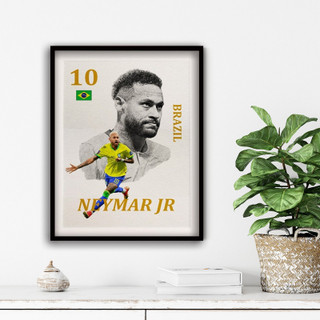 تابلو آتریسا طرح نیمار مدل ATFN200