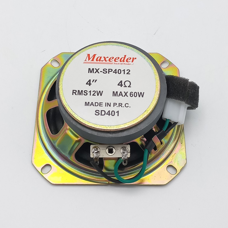 اسپیکر خودرو مکسیدر مدل MX-SP5012 مناسب برای پراید