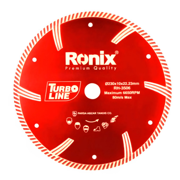صفحه ساب گرانیت، سنگ رونیکس مدل RH-3506  سایز 230 میلی‌متر