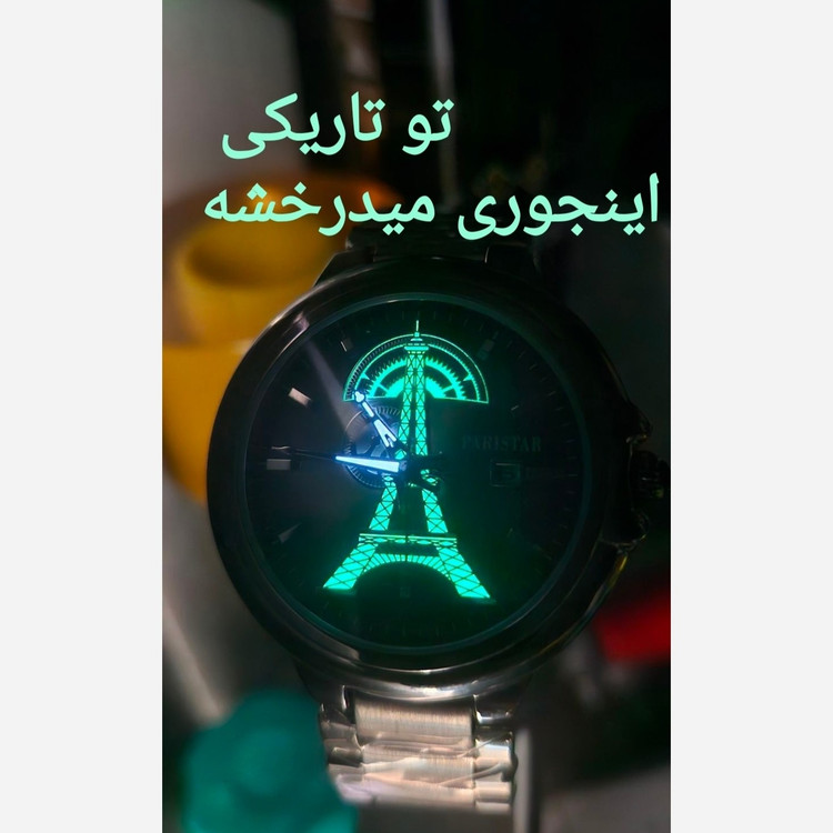 ساعت مردانه استیل سنگین موتور آرامگرد رنگ ثابت برند شرکتی پاریستار