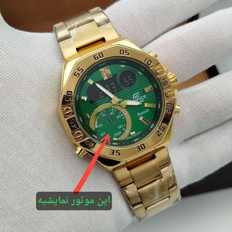 ساعت مردانه کاسیو ادیفایس استیل دوزمانه 4