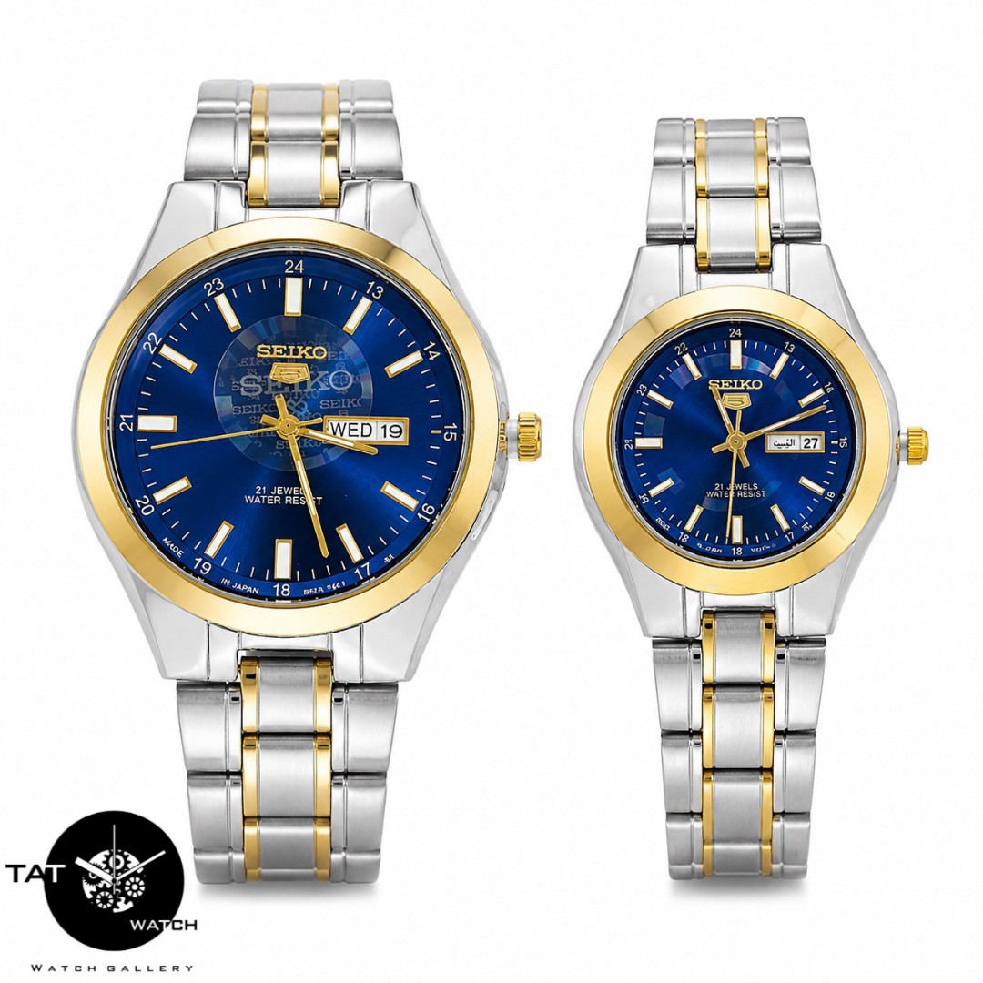 ساعت زنانه مردانه ست سیکو5 دو تقویمه باگارانتی ساعت مچی Seiko