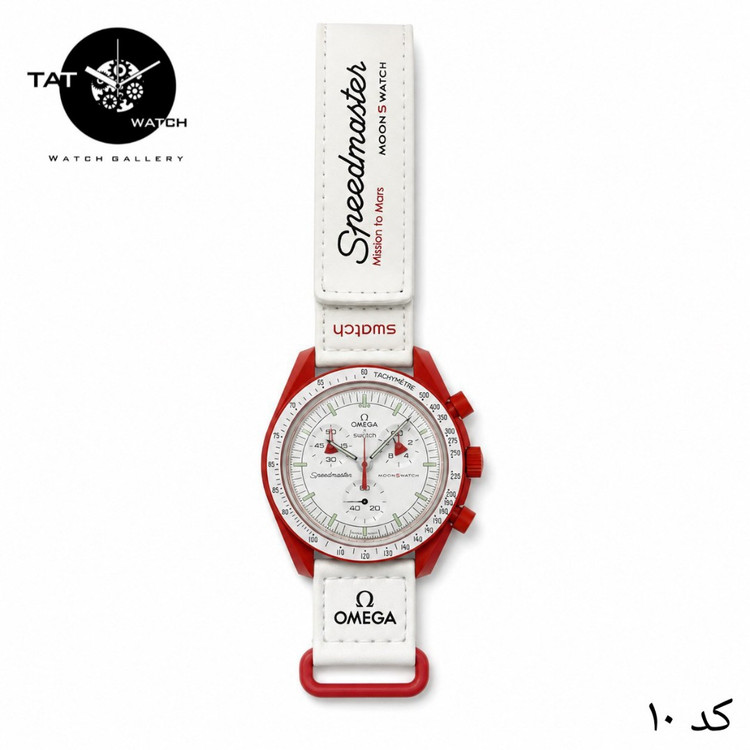 ساعت مردانه زنانه امگا سواچ رنگبندی داخل محصول 3موتور فعال یکسال گارانتی جعبه ارسال رایگان omega swatch ساعت مچی