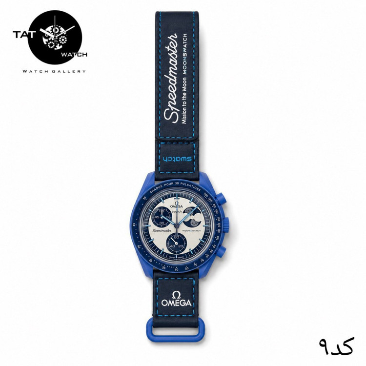 ساعت مردانه زنانه امگا سواچ رنگبندی داخل محصول 3موتور فعال یکسال گارانتی جعبه ارسال رایگان omega swatch ساعت مچی