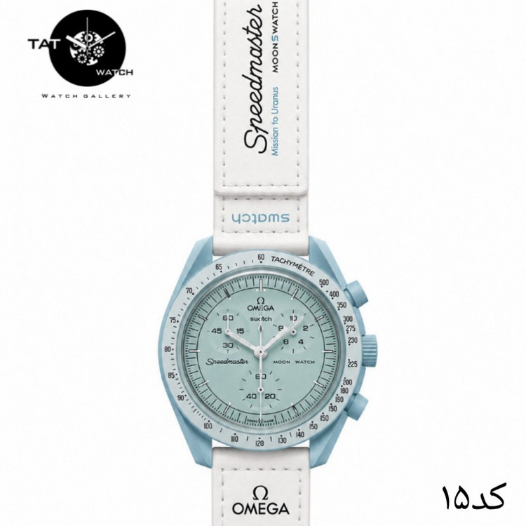 ساعت مردانه زنانه امگا سواچ رنگبندی داخل محصول 3موتور فعال یکسال گارانتی جعبه ارسال رایگان omega swatch ساعت مچی