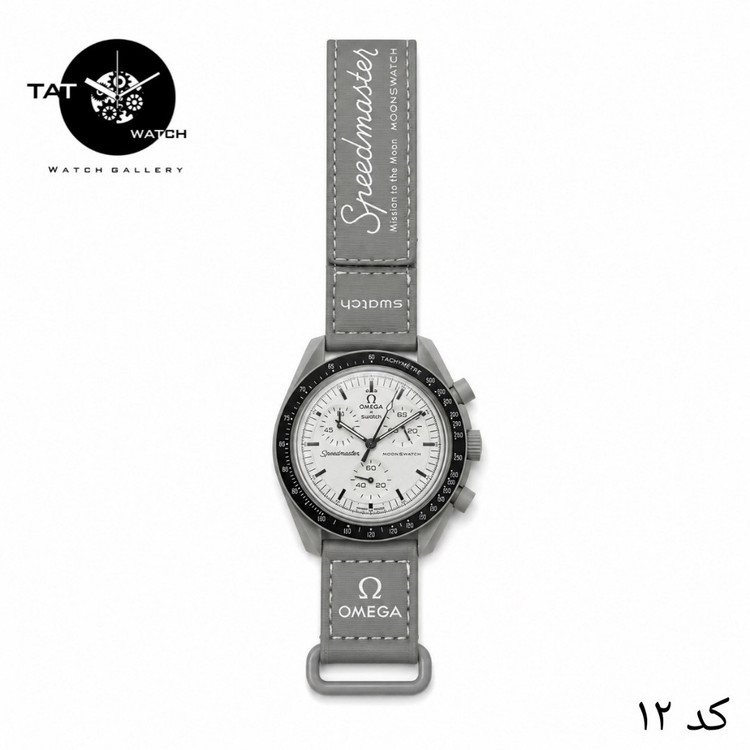 ساعت مردانه زنانه امگا سواچ رنگبندی داخل محصول 3موتور فعال یکسال گارانتی جعبه ارسال رایگان omega swatch ساعت مچی