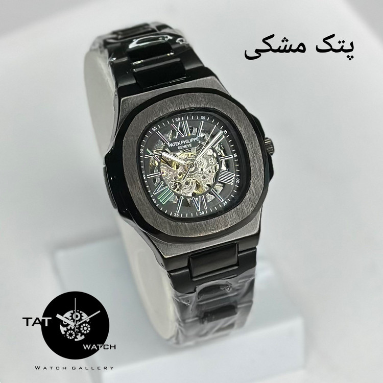 ساعت مردانه پتک فیلیپ ناتیلوس موتور اتومات بدون باتری یکسال گارانتی و جعبه در رنگبندی patek philippe ساعت مچی