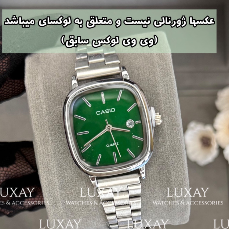 کاسیو اولد مانی زنانه کیفیت عالی