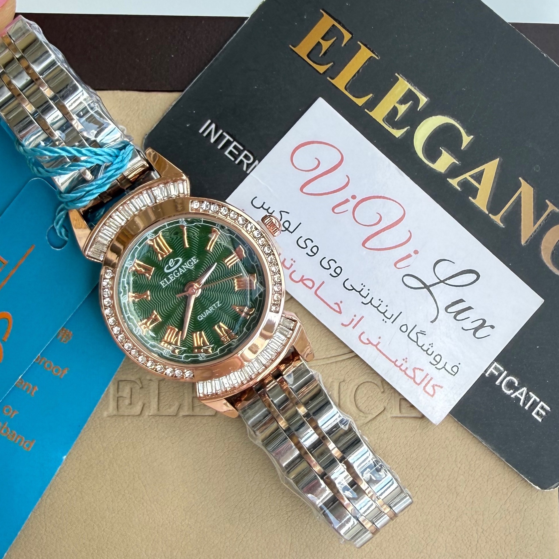 ساعت الگانس موتور ژاپن زنانه و دخترانه با گارانتی مدل نگین باگت جواهری
