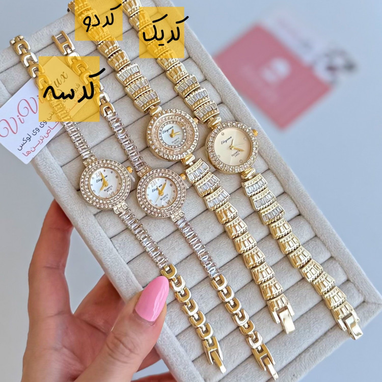 ساعت مجلسی مدل جواهری نگین تنیسی و باگتی زنانه و دخترانه