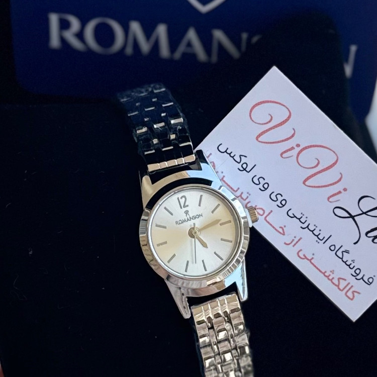 ساعت زنانه رومانسون ظریف مینیمال رنگ ثابت