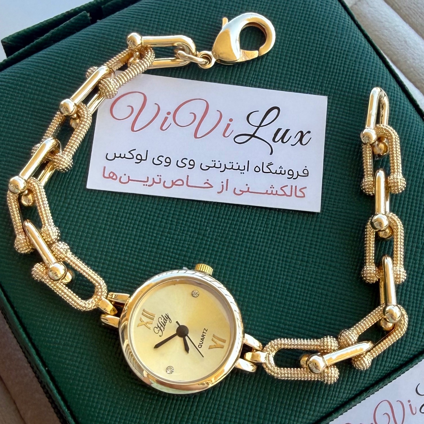 ساعت تیفانی طرح طلای زنانه و دخترانه آبکاری رادیوم