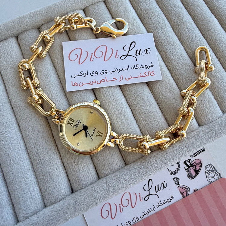ساعت تیفانی طرح طلای زنانه و دخترانه آبکاری رادیوم