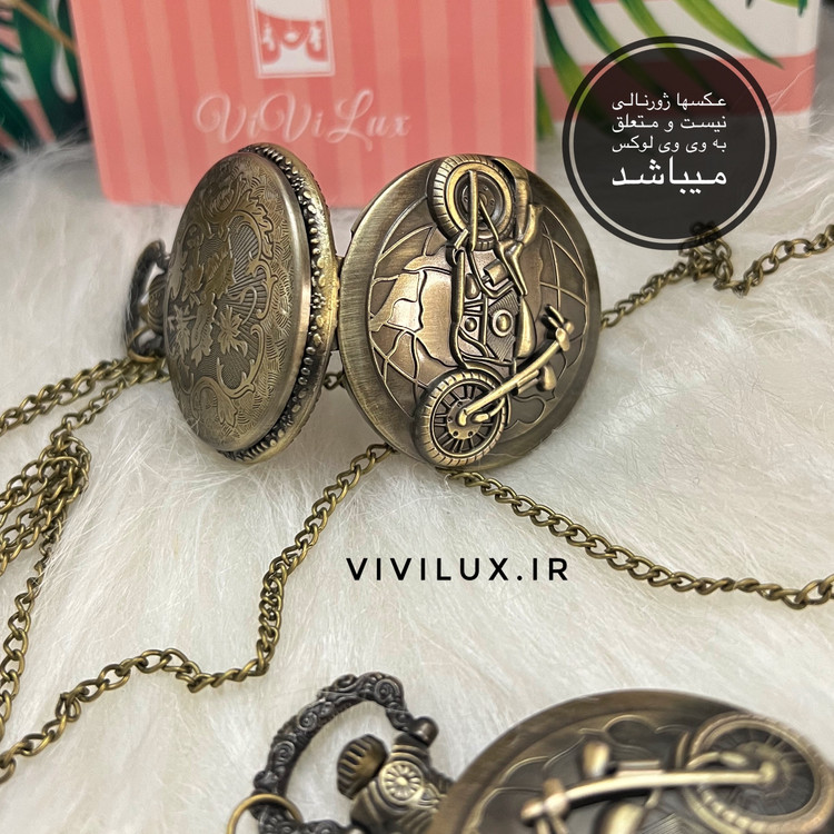 ساعت جیبی نوستالژی وارداتی مناسب هدیه روز مرد پدر