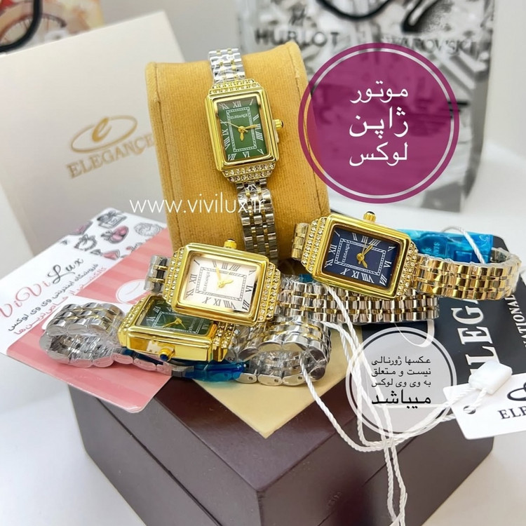 ساعت زنانه موتور ژاپن الگانس ویژه روز مادر و زن