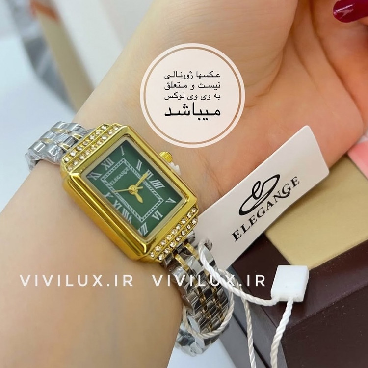 ساعت زنانه موتور ژاپن الگانس ویژه روز مادر و زن