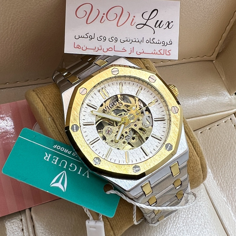 ساعت اتوماتیک اورجینال مردانه نبضی کوکی طرح معروف AP
