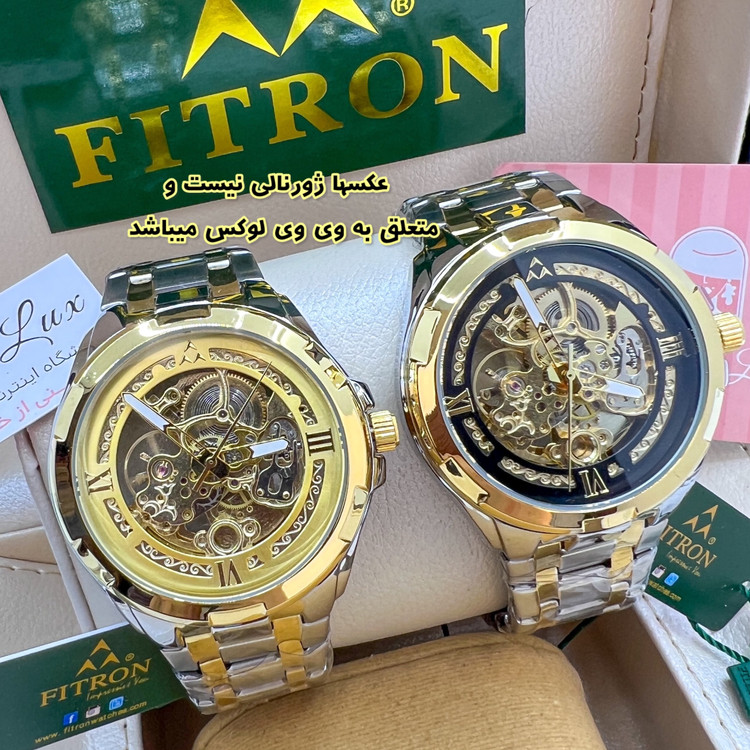 ساعت اتوماتیک اورجینال مردانه نبضی کوکی