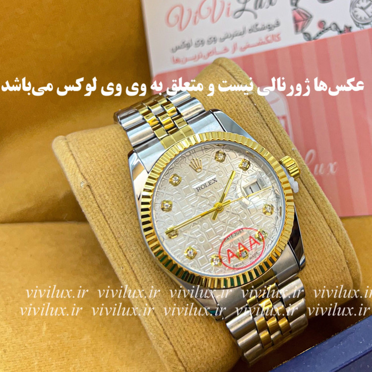 ساعت زنانه رولکس گرید درجه یک AAA وارداتی لیبل دار