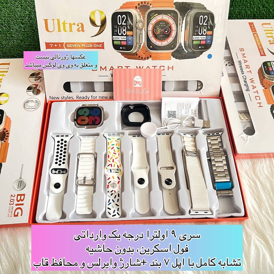 ساعت هوشمند فول اسکرین تشابه کامل با اپل