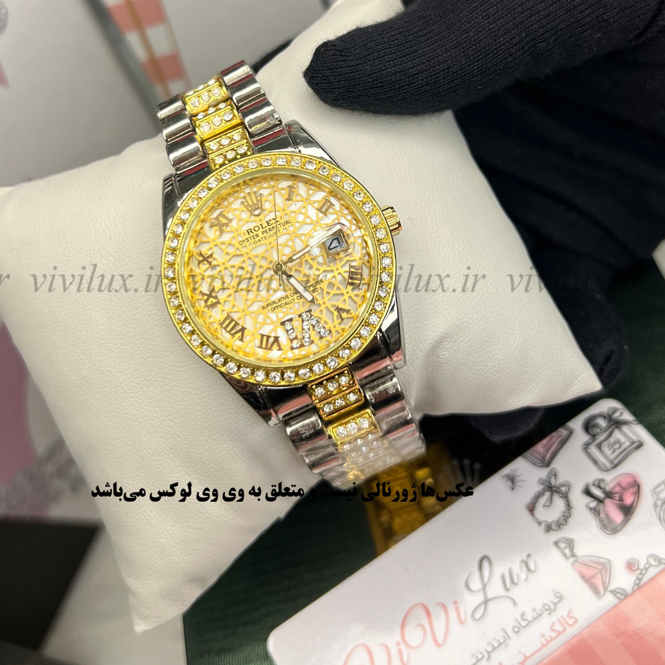 ساعت زنانه رولکس نگین دار قفل اصلی حکاکی