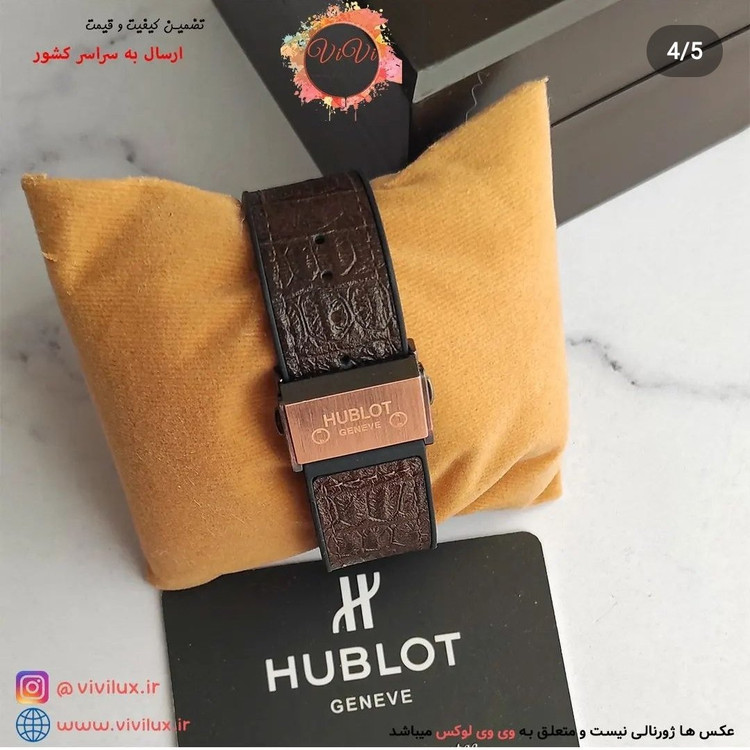 ساعت حکاکی هابلوت مردانه کیفیت عالی مدل کمیاب