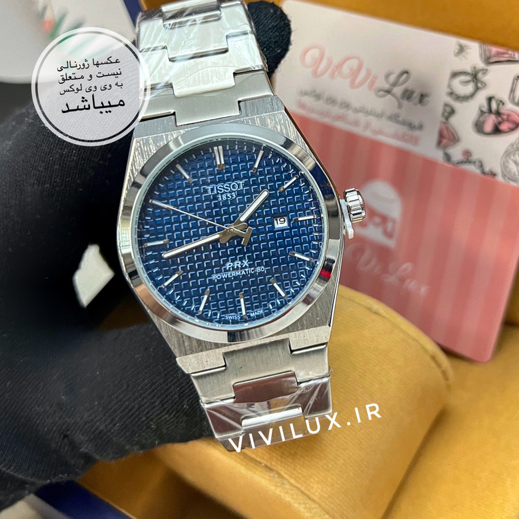 ساعت مردانه برند تیسوت سری لوکس معروف TISSOT PRX80 هدیه مردانه لوکس