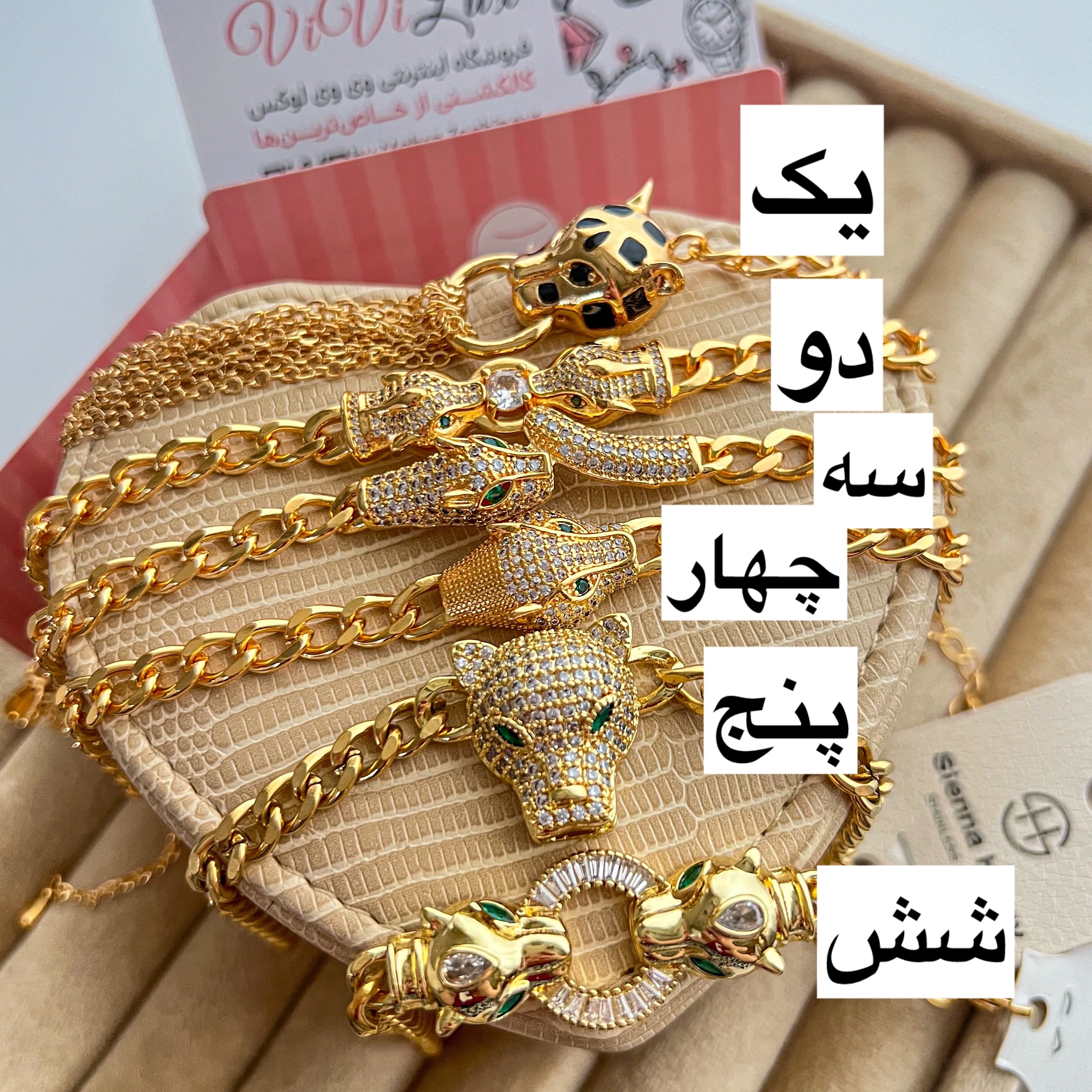 دستبند زنانه پنتر برابر با اصل طلا لوکس با آبکاری طلا جنس استیل