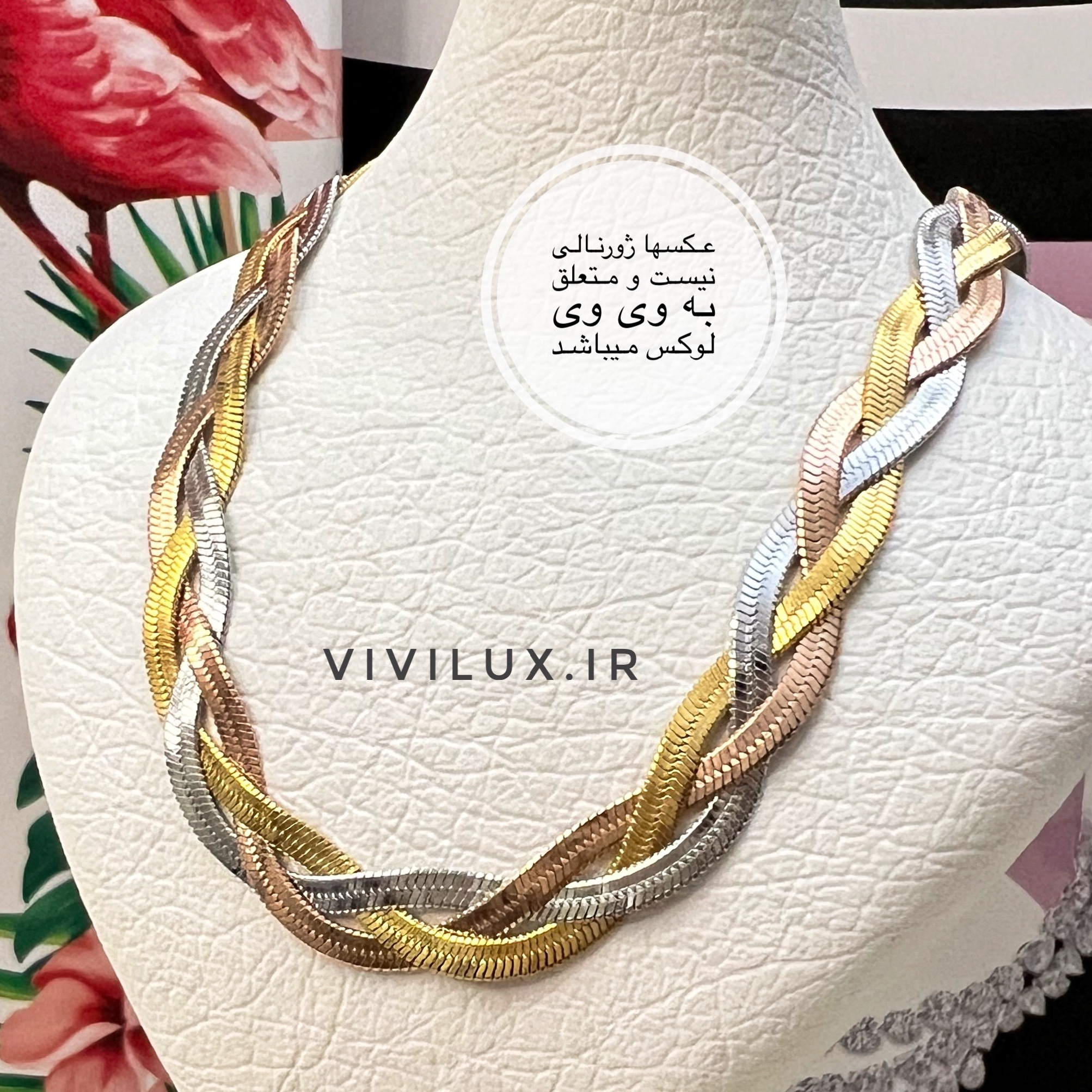 گردنبند وارداتی ماری بافت سه ردیفه برابر با اصل طلا مدل هرینگبون استیل رنگ ثابت