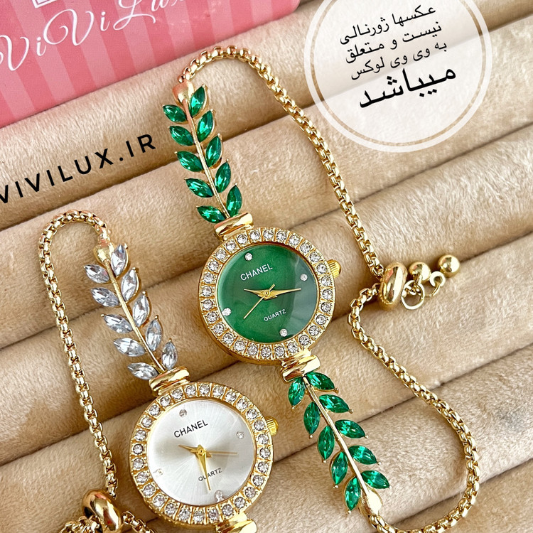 ساعت زنانه مجلسی نگین مارکیزی شنل بند کراواتی طلایی