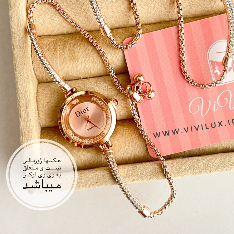 ساعت زنانه مجلسی دیور فول نگین بند کراواتی