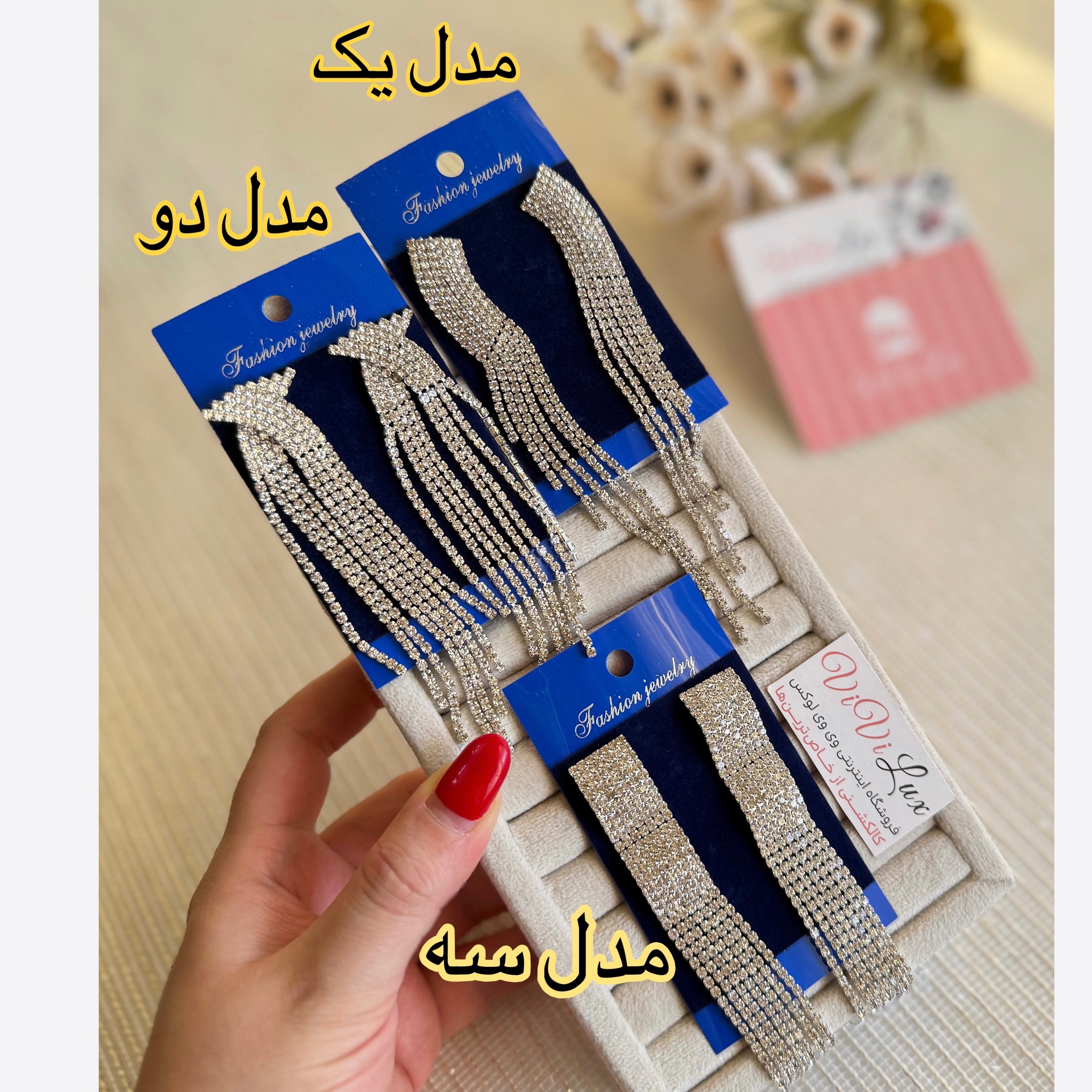 گوشواره مجلسی جواهری وارداتی زارا درجه یک رنگ ثابت و ضد حساسیت