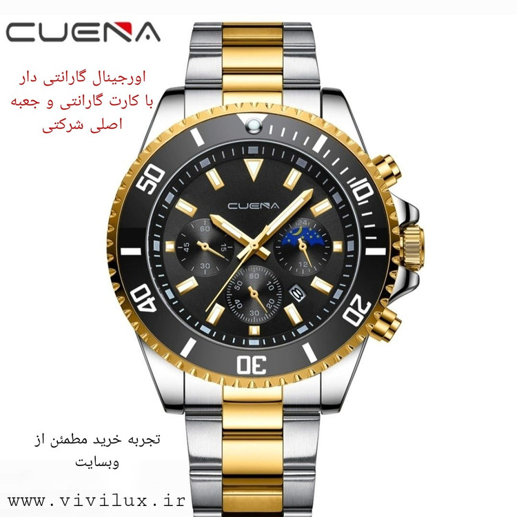 ساعت اورجینال مردانه گارانتی دار زه چرخان برند CUENA با جعبه اصلی شرکتی ساعت ساب مارینر مشکی اورجینال مردانه