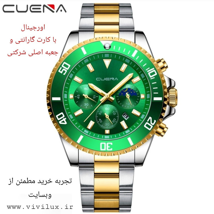 ساعت اورجینال مردانه گارانتی دار زه چرخان برند CUENA با جعبه اصلی شرکتی ساعت ساب مارینر سبز اورجینال مردانه