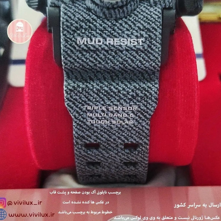 ساعت خاص جیشاک کاسیو امکانات کامل طرح جین