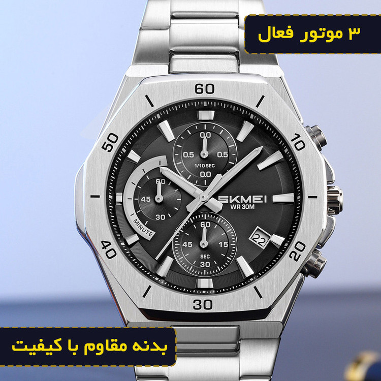 ساعت مچی عقربهای کوارتز مردانه اسکمی مدل 2452 SIBK