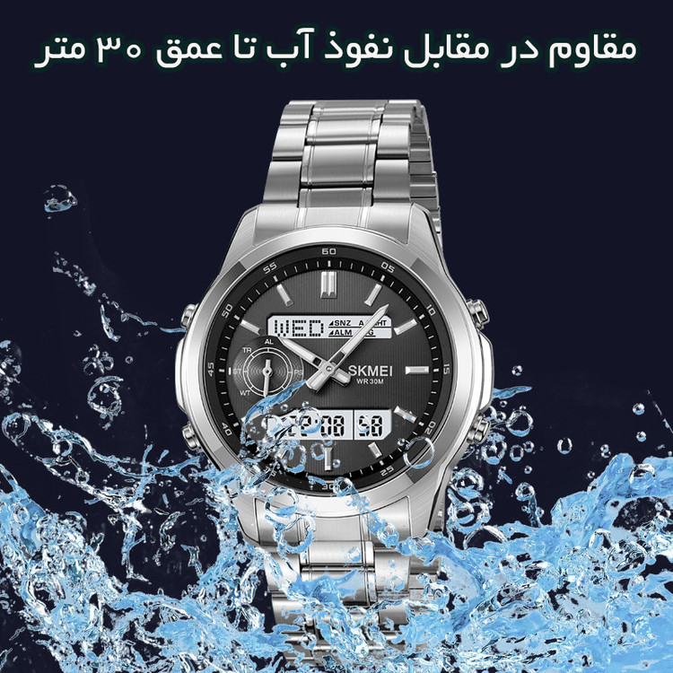 ساعت مچی عقربهای مردانه کوارتز اسکمی مدل 2284