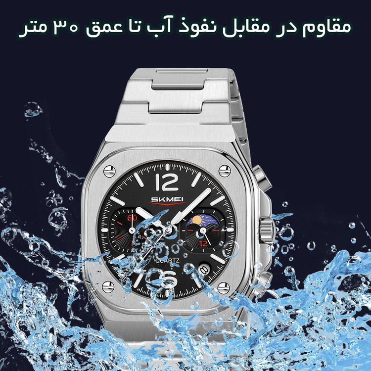 ساعت مچی عقربهای کوارتز مردانه اسکمی مدل 9368 SIBK