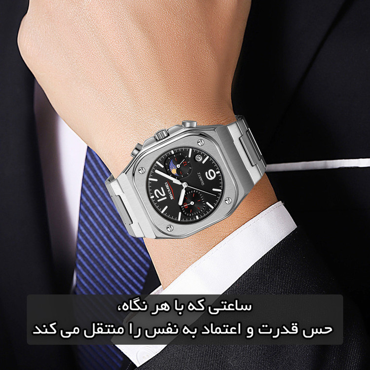 ساعت مچی عقربهای کوارتز مردانه اسکمی مدل 9368 SIBK