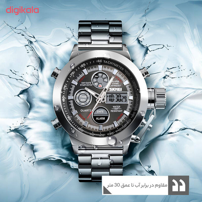 ساعت مچی عقربه ای اسکمی مدل De 1515