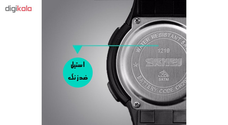 ساعت مچی دیجیتال اسکمی مدل 1219-C